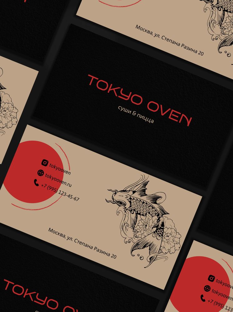 Брендинг ресторана «TOKYO OVEN»
